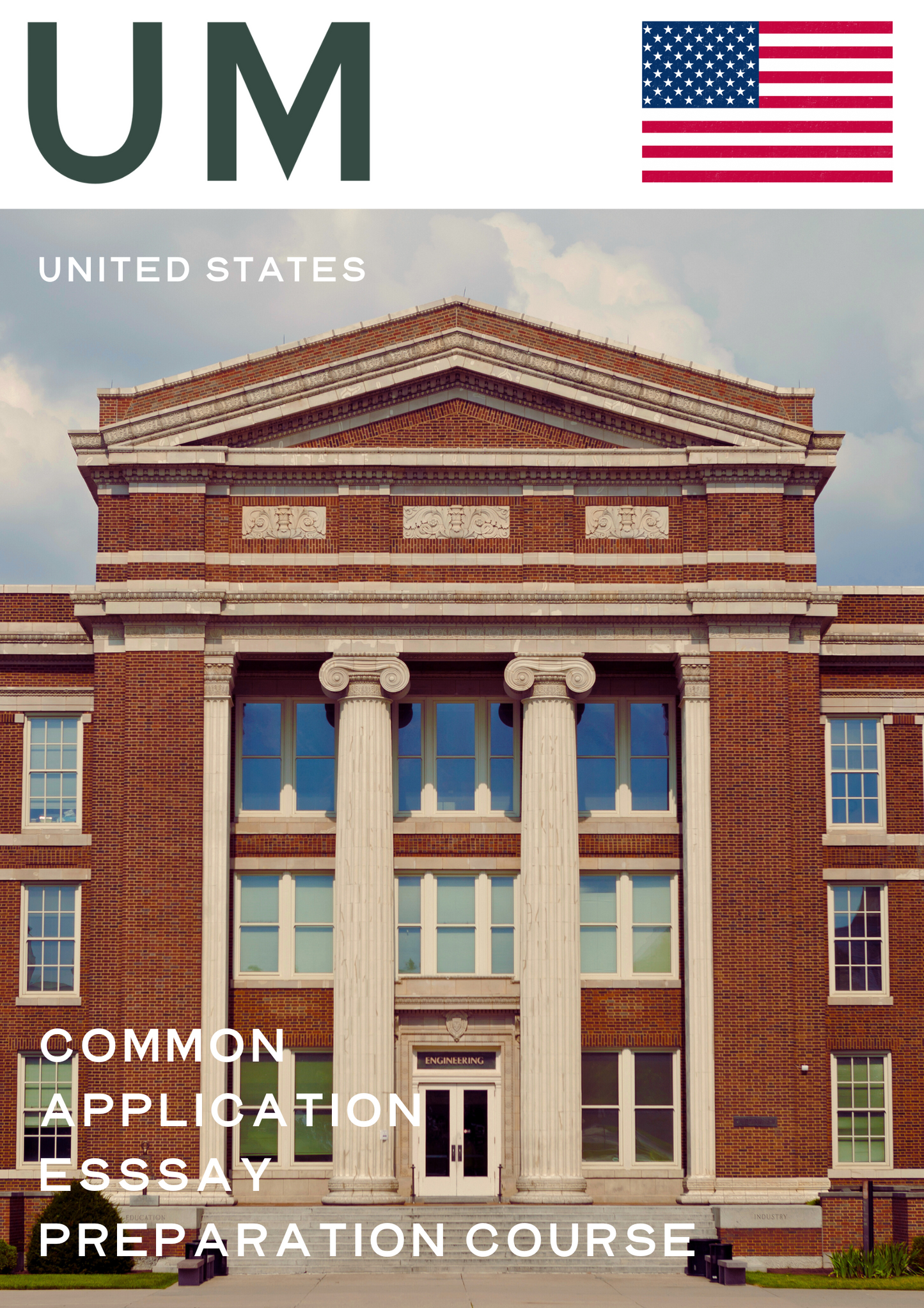 Common Application Personal Essay Course (One-to-One Coaching)
